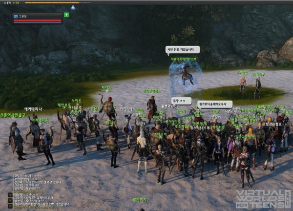 ArcheAge3